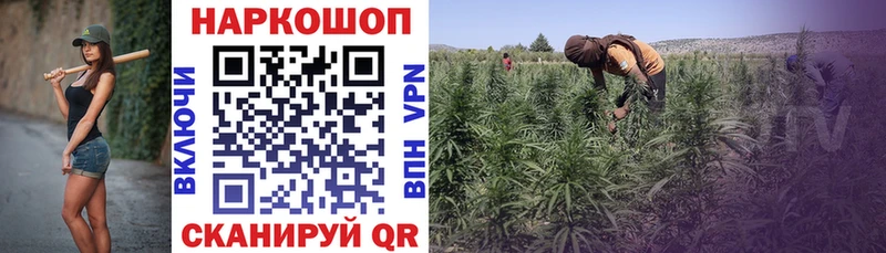 Названия наркотиков Нижневартовск СК  Марихуана  КОКАИН  Меф  Гашиш 