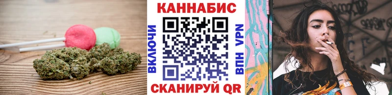 Еда ТГК конопля  гидра зеркало  Нижневартовск  сколько стоит 