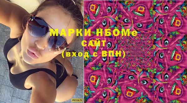 не бодяженный Абинск