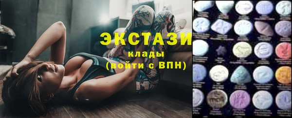 гашиш Абдулино