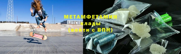 гашиш Абдулино