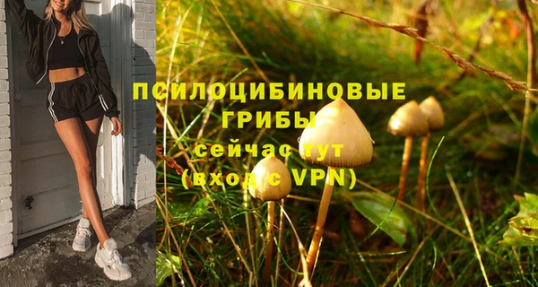 гашиш Абдулино