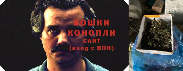 гашиш Абдулино