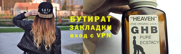 кокс Ладушкин