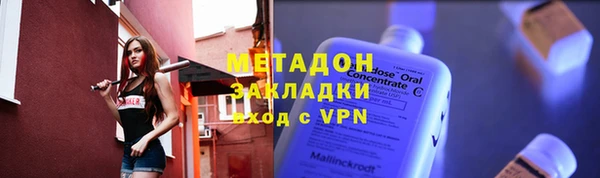 гашиш Абдулино