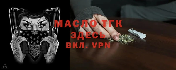 гашиш Абдулино