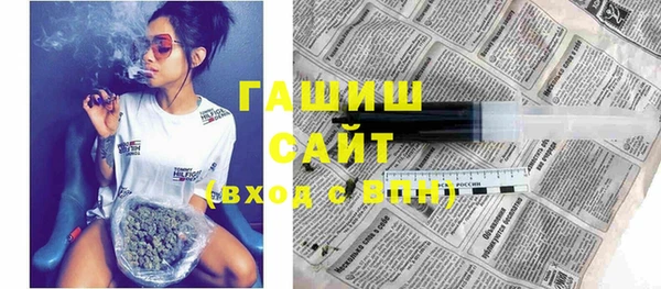 гашиш Абдулино