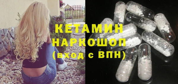 гашиш Абдулино