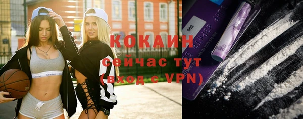 гашиш Абдулино