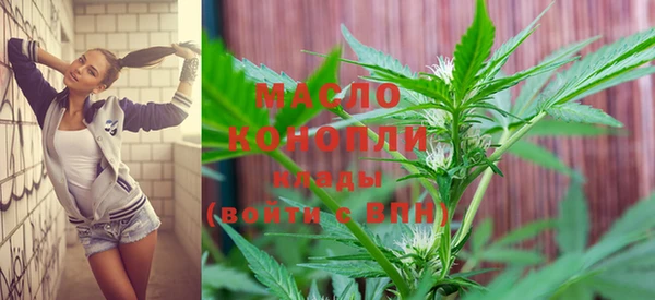 не бодяженный Абинск