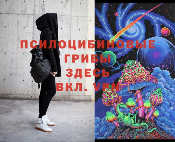 не бодяженный Абинск