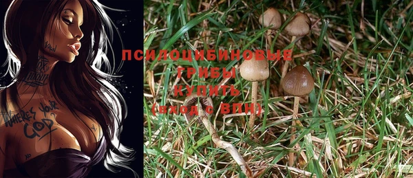 гашиш Абдулино