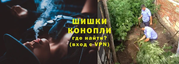 гашиш Абдулино