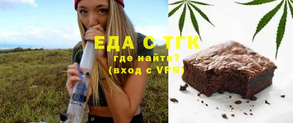 не бодяженный Абинск