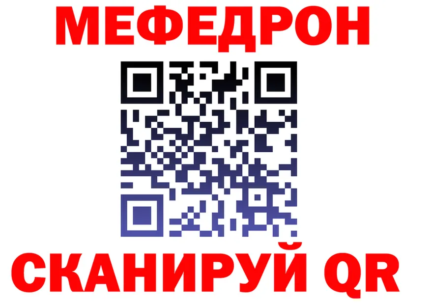 Купить наркотик  клад Нижневартовск