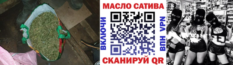 Дистиллят ТГК концентрат  Нижневартовск 