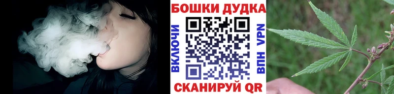Конопля марихуана  где можно купить   blacksprut ONION  Нижневартовск 